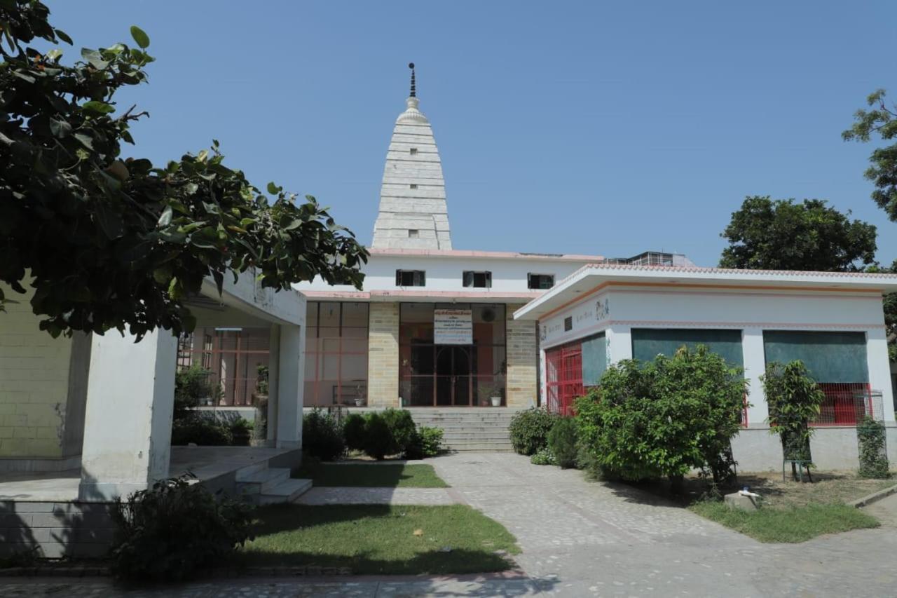 Radha Madhav Ashram *